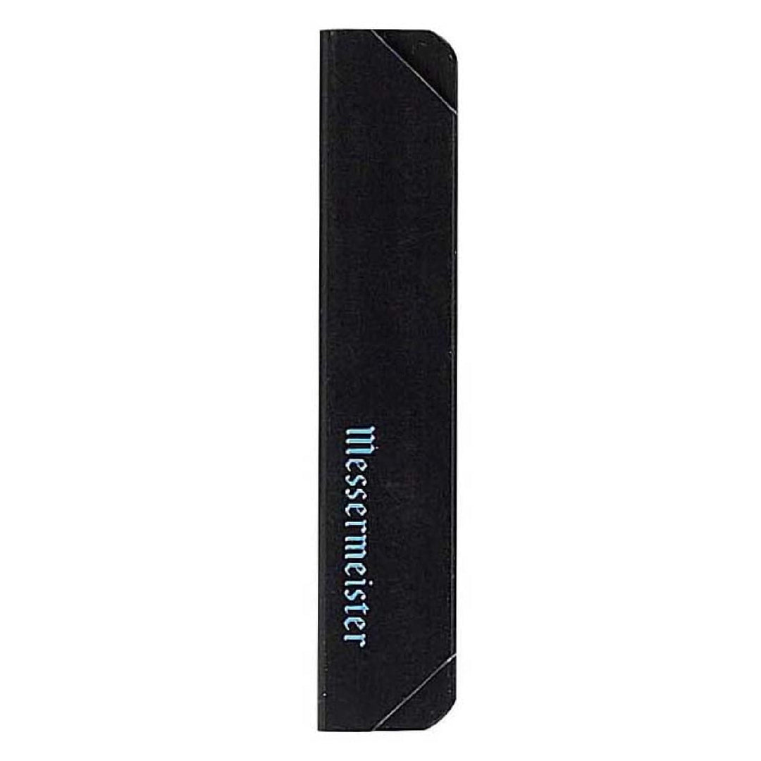 Messermeister-Chef 's Edge-Guard, 20,3 cm, schwarz, 4-Inch, Schwarz
