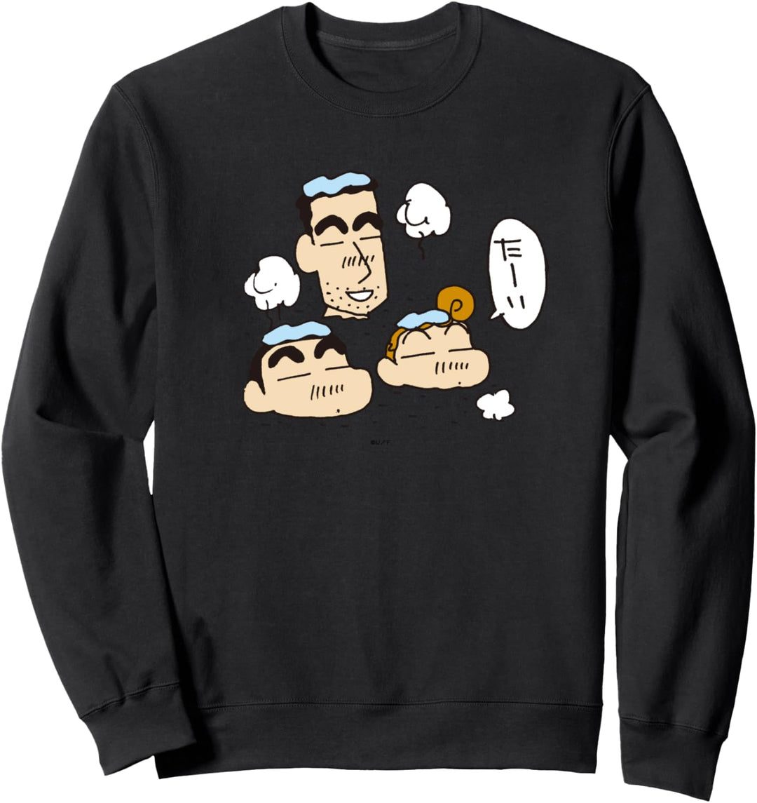 【Manga】Crayon Shin-chan, get along well in the bath Sweatshirt