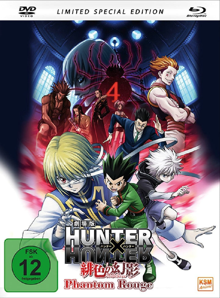 HUNTERxHUNTER - Phantom Rouge (Special Edition im Mediabook inkl. DVD + Blu-ray) (2-Disc-Set) [Limit