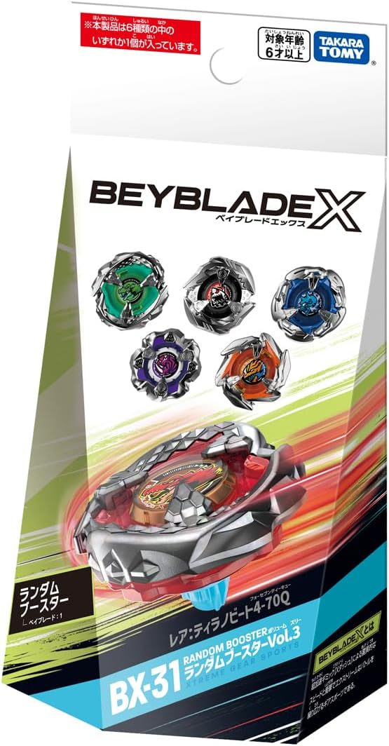 Beyblade X BX-31 Random Booster Vol. 3