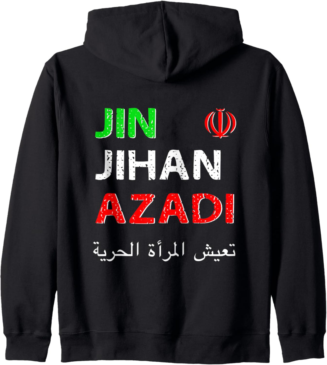 Jin Jihan Azadi Woman Life Freedom Kapuzenjacke