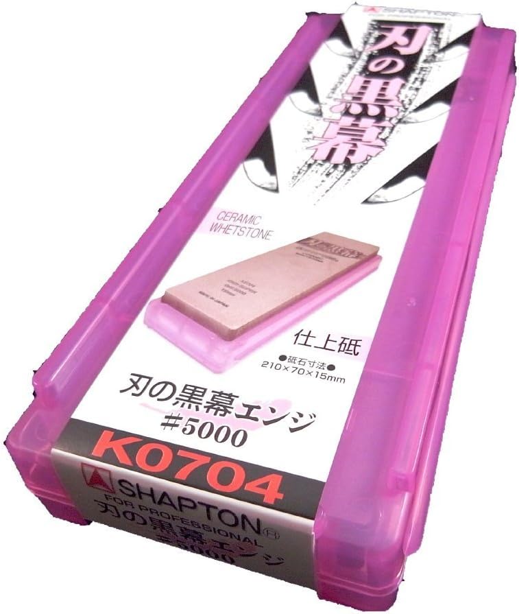 SHAPTON Ha No Kuromaku Keramik-Schleifstein (D-Set) grobe Körnung (#320) + mittlere Körnung (#1000)