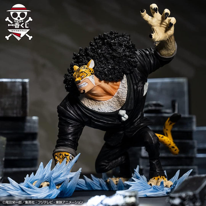 MERCHANDISING LICENCE Figur Ichibansho Rob Lucci Duel Memories One Piece 9cm