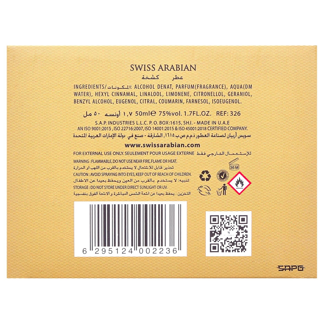 Swiss arabian Eau De Parfum KASHKHA | Unisex Duft | Duft für Sie und Ihn | Orientalisches Parfum, Fr