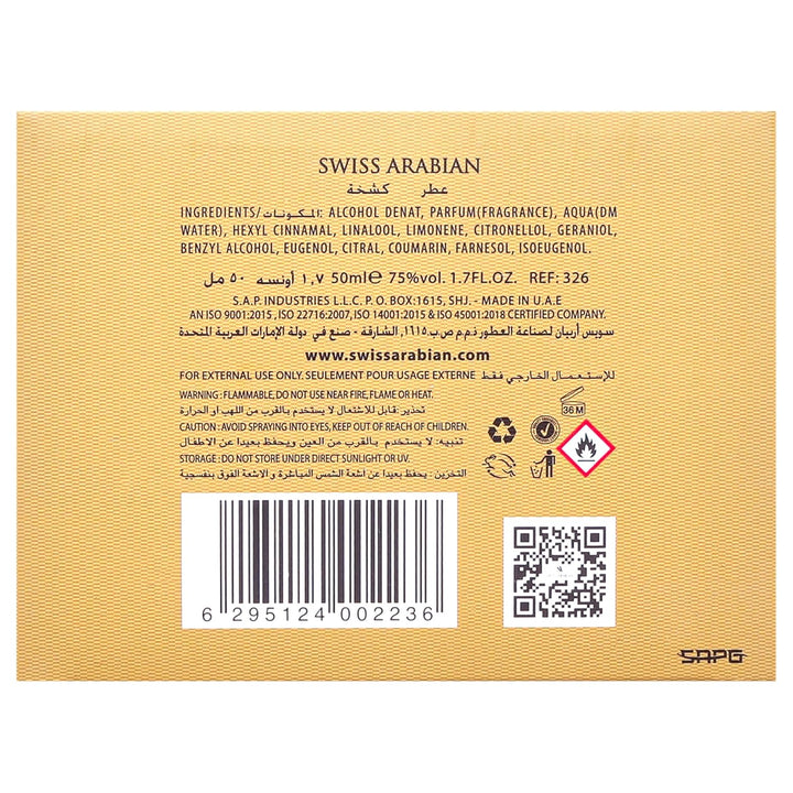 Swiss arabian Eau De Parfum KASHKHA | Unisex Duft | Duft für Sie und Ihn | Orientalisches Parfum, Fr