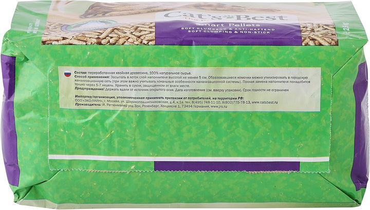 Cat's Best Smart Pellets, 100 % pflanzliche Katzenstreu, innovative Klumpstreu für Katzen aus antiha