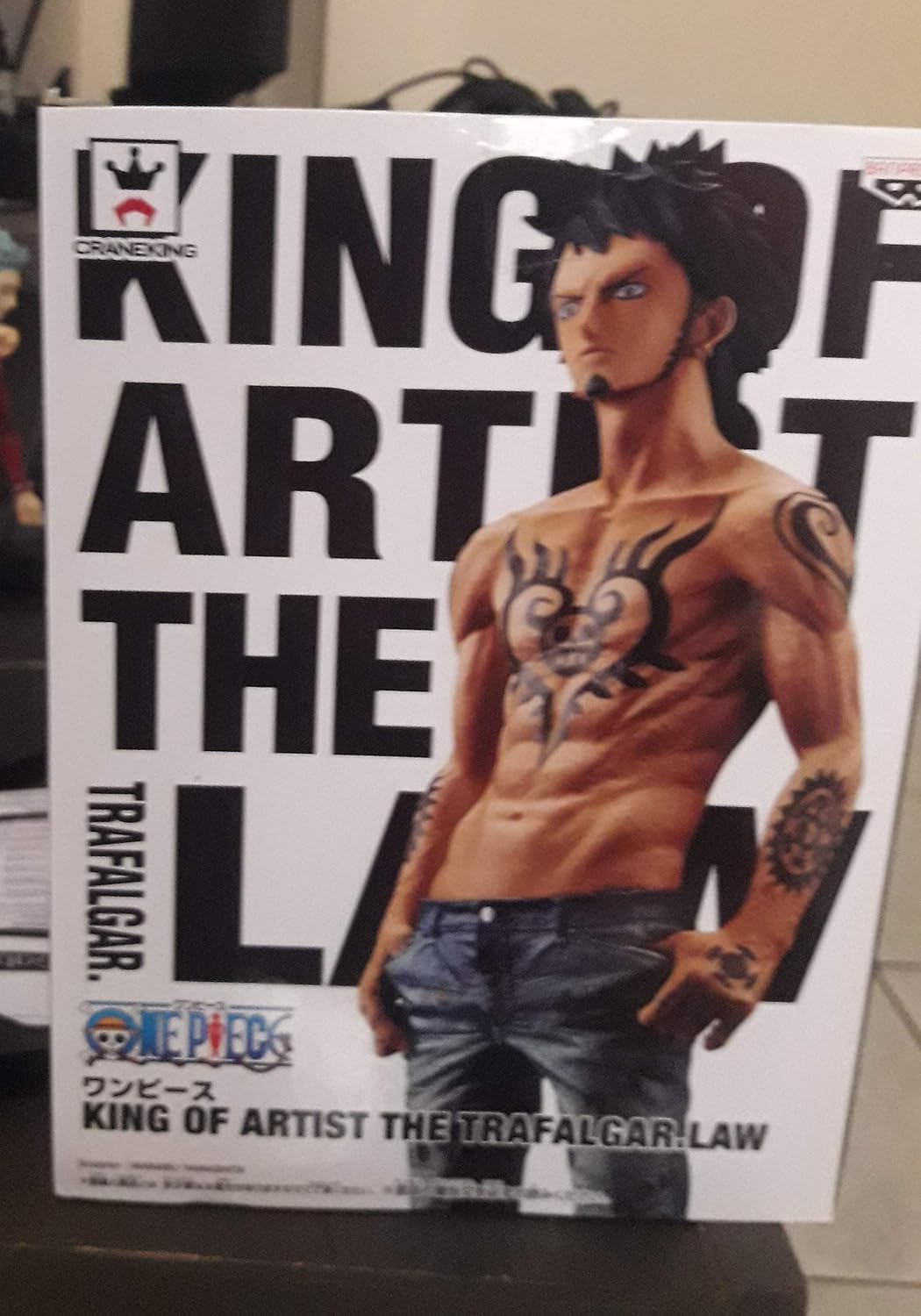 BANPRESTO ONE PIECE KING OF ARTIST TRAFALGAR. LAW FIGURE