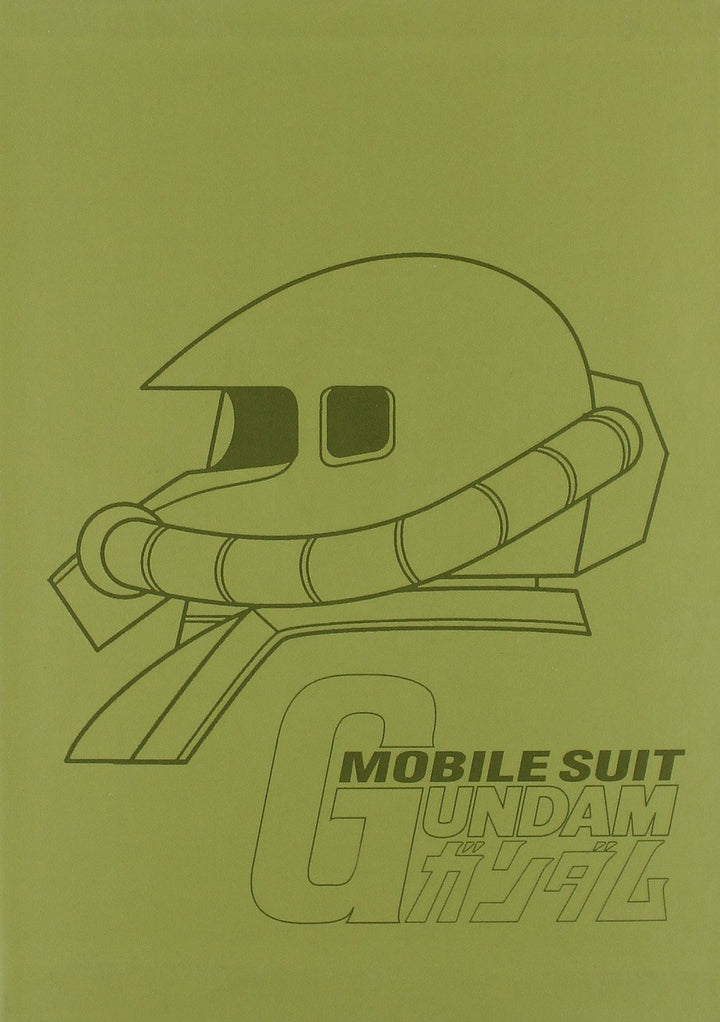 Mobile Suit Gundam Episodi 24-42 [5 DVDs] [IT Import], DVD