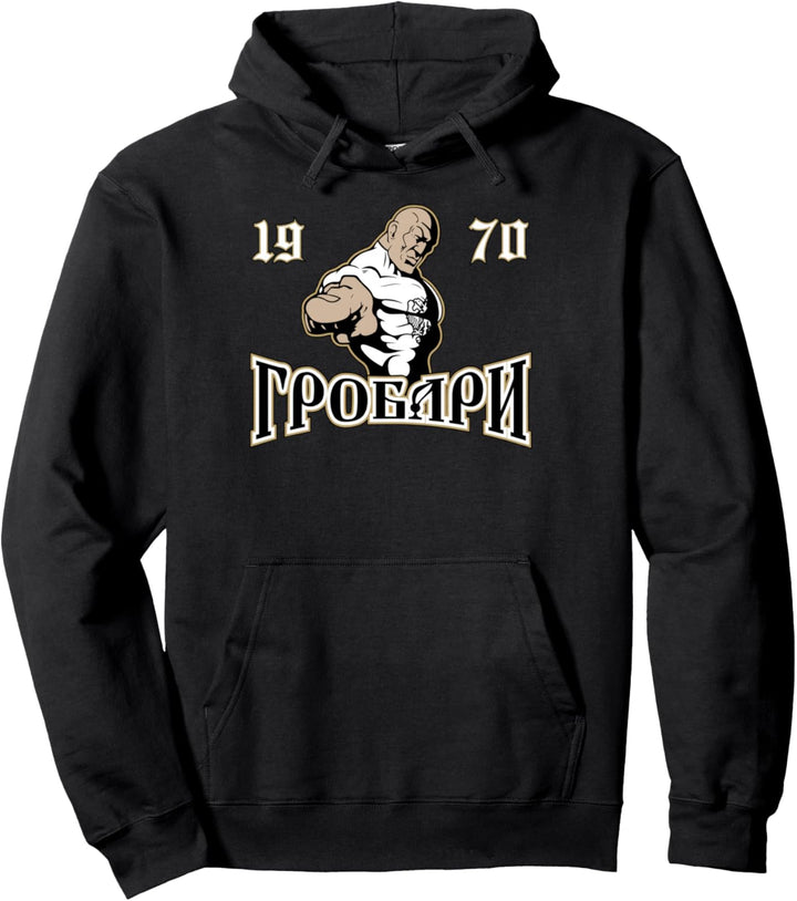 GROBARI JUG Belgrad 1970 Proud Serbia Srbija Flag Pullover Hoodie