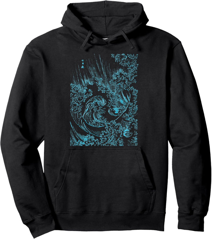 Vintage Classic Japanese Art Katsushika Hokusai Wave Pullover Hoodie