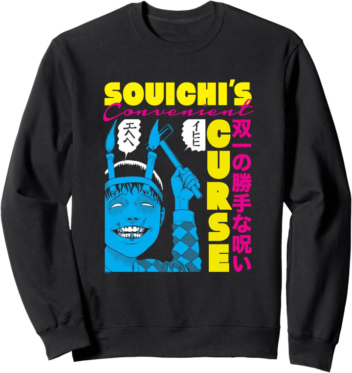 Junji Ito Souchis Curse Helle Farben Sweatshirt