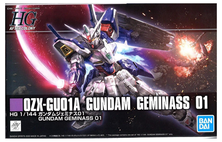Bandai 1/144 HG OZX-GU01A (X-GU01A) Gundam Geminass 01