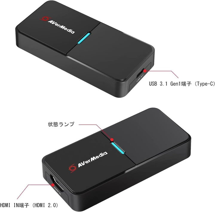 AverMedia Live Streamer Cap 4K BU113 - USB 3.0 HDMI Video Capture Gerät. Übertragung, Aufnahme von D