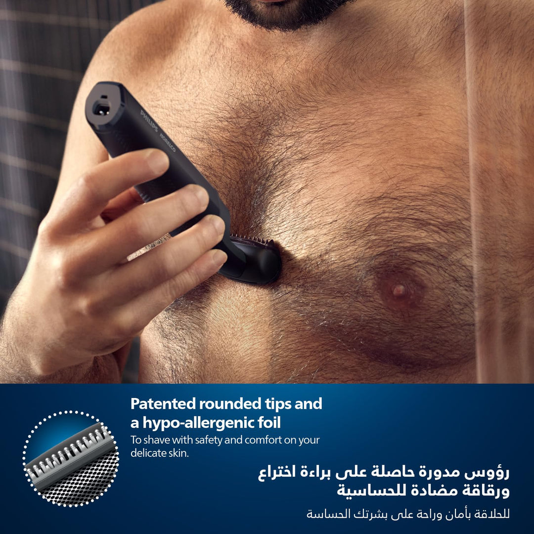 Philips Bodygroom Series 3000 BG3027/03 Tiefenschneider, duschfest, BG3027/03