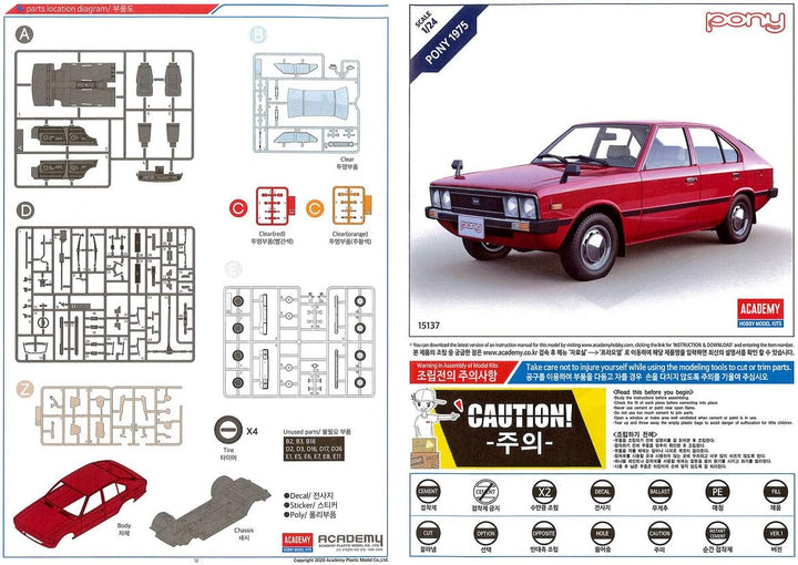 Academy 15137 Hyundai Pony 1975 Plastikmodell