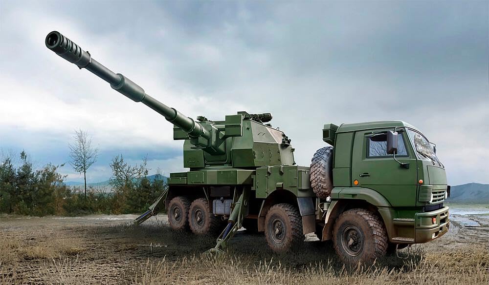 Model plastikowy Russian 2S35-1 Koalitsiya-SV Ksh 1/35