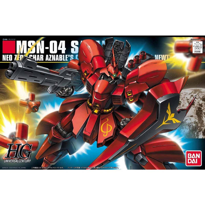 Bandai Hobby # 88 Sazabi Zeichen des Wehr 1/144 – Hochwertigen Universal Jahrhundert