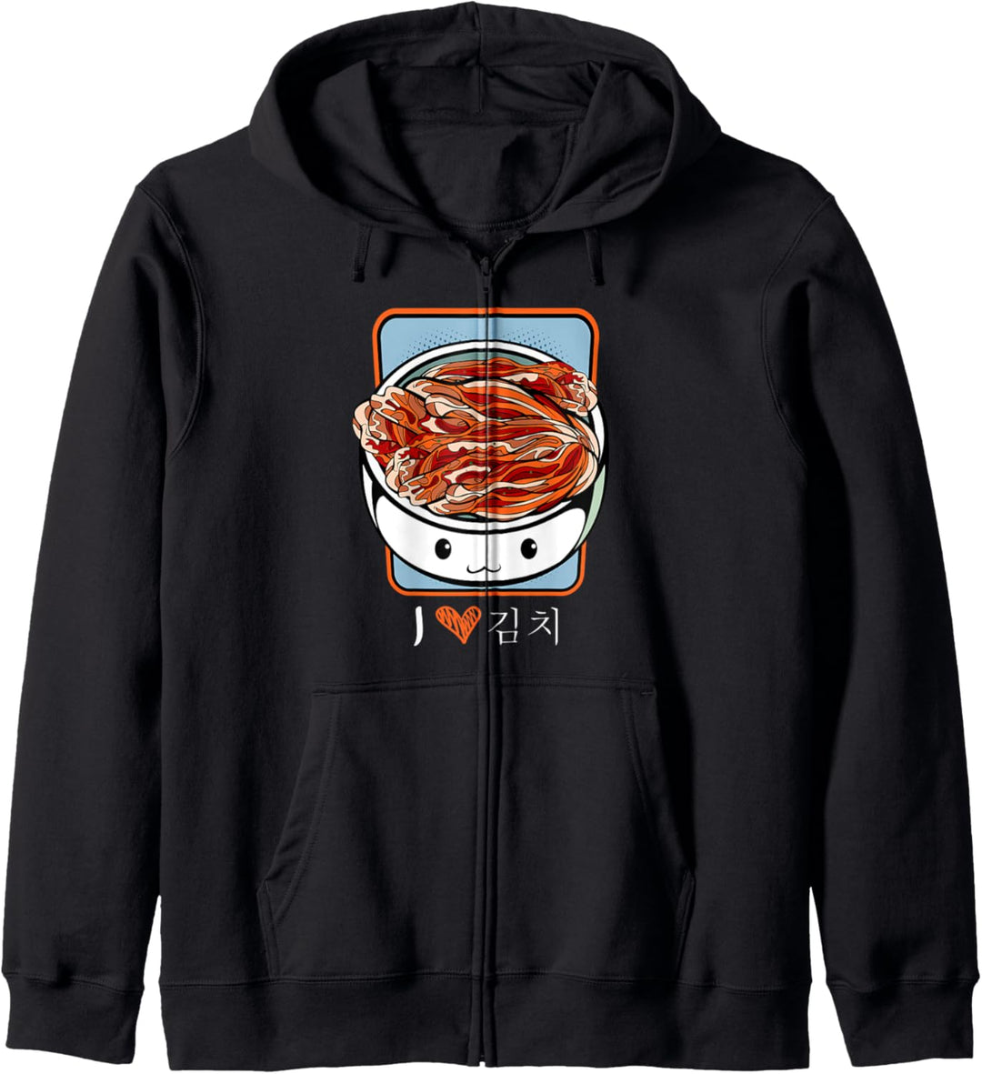 I Love Kimchi Koreanische Küche Banchan Chinakohl Salat Kapuzenjacke