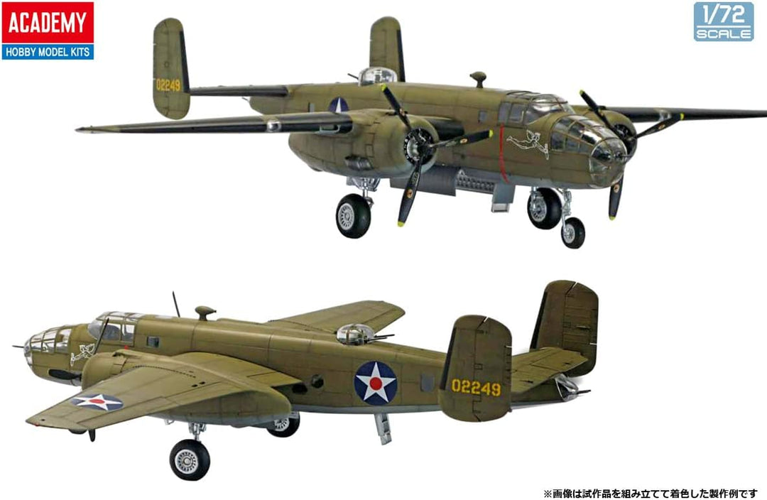 Academy 12336 1/48 USAAF B-25B