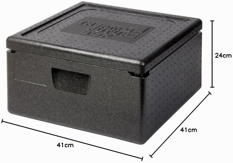 Thermo Future Box Quadratische Thermobx Kühlbox Transportbox Warmhaltebox und Isolierbox mit Deckel,
