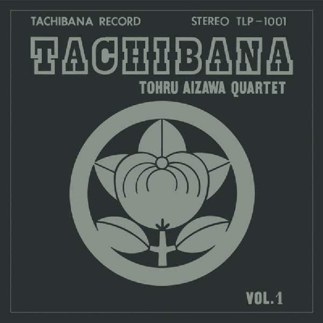 Tachibana, Vinyl