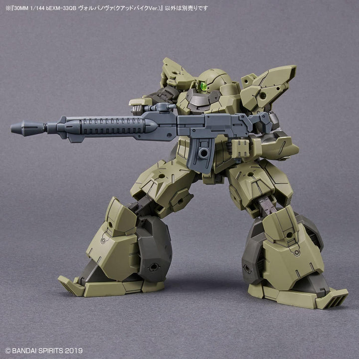 BANDAI MODEL KIT 30 mm – 1/144 bEXM-33QB Volpanova (Quad Bike Ver.) – Modellbausatz