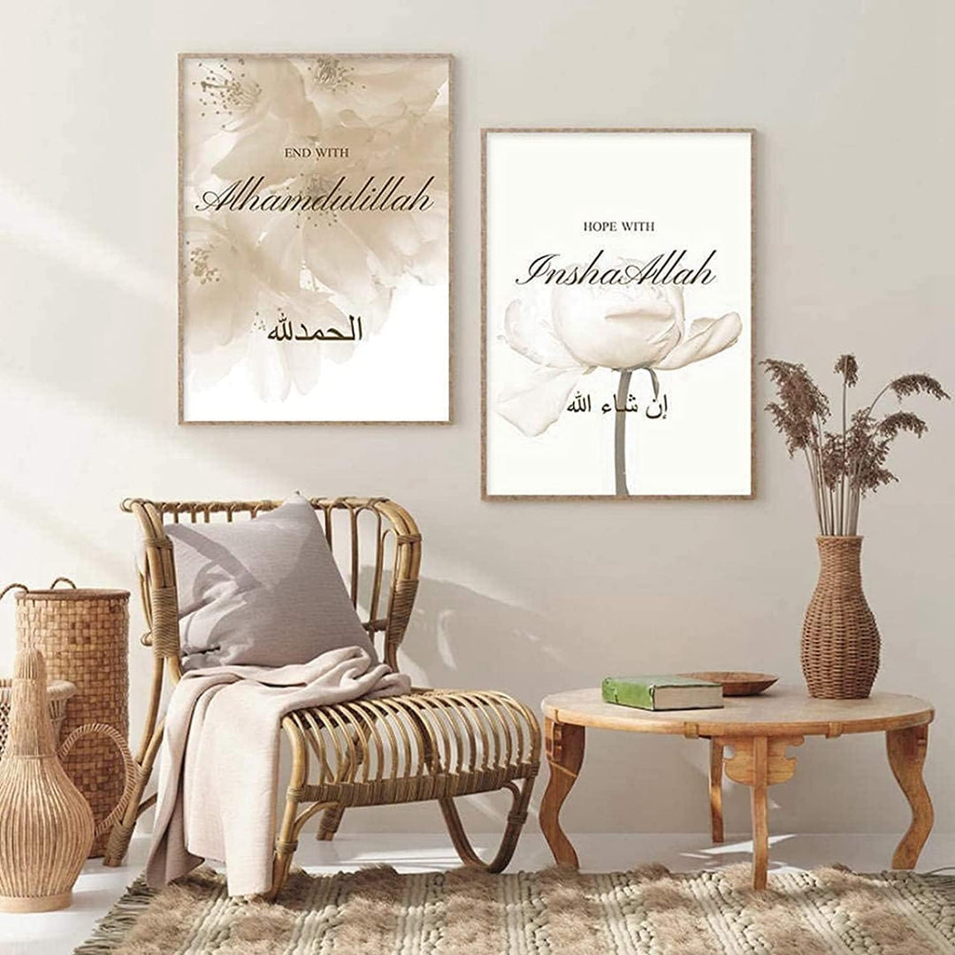 Islamische Wandbilder, Arabische Kalligraphie Islamische Poster Leinwand Drucke Wohnzimmer bilder Mo