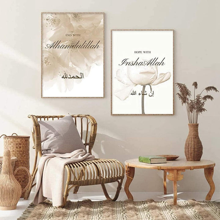 Islamische Wandbilder, Arabische Kalligraphie Islamische Poster Leinwand Drucke Wohnzimmer bilder Mo