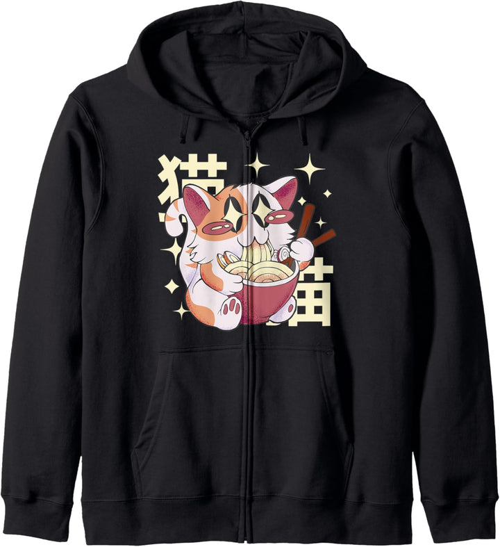 Ramen essende Katze Kawaii Anime Baka japanisches Kapuzenjacke