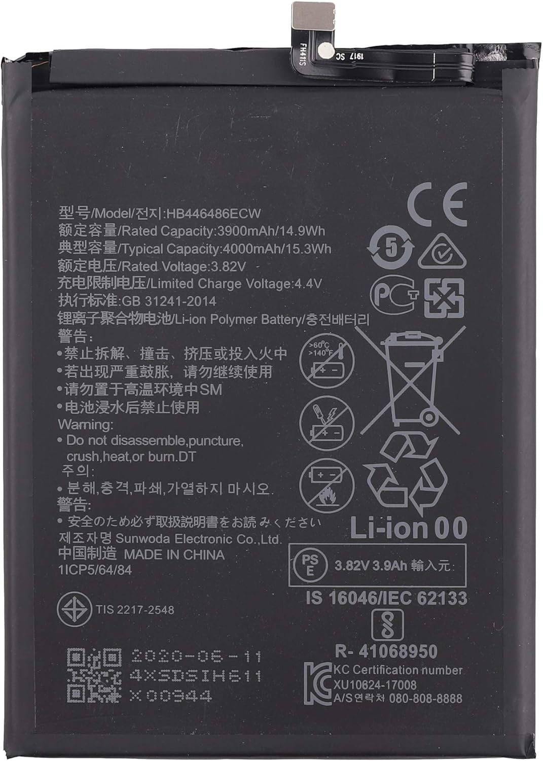 Akku HB446486ECW Kompatibel mit Huawei P Smart Z & nova 5i & Honor 9X Pro & Enjoy 10plus & Huawei P