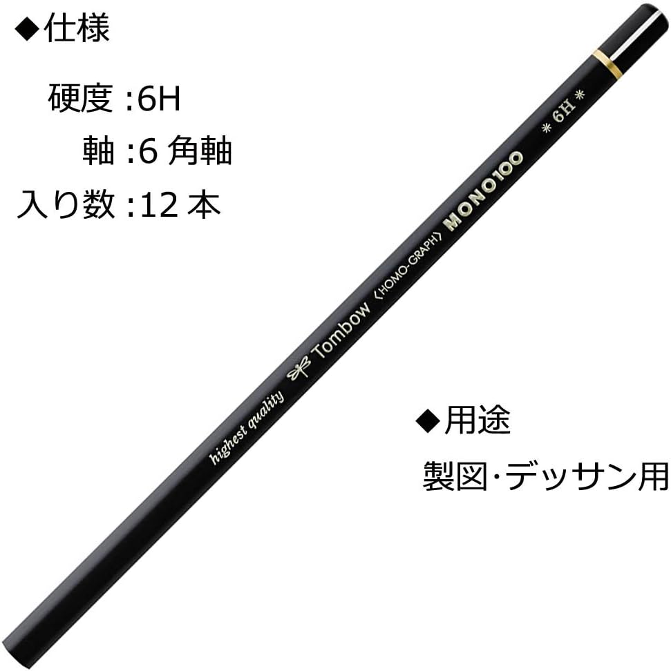 Tombow MONO-100-6H Bleistift Mono 100 Härtegrad 6H, 12-er Set, Härtegrad 6H