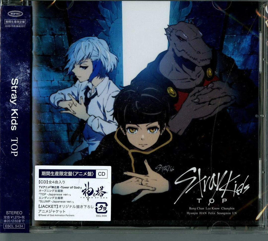 Top-Japan Version, Audio-CD