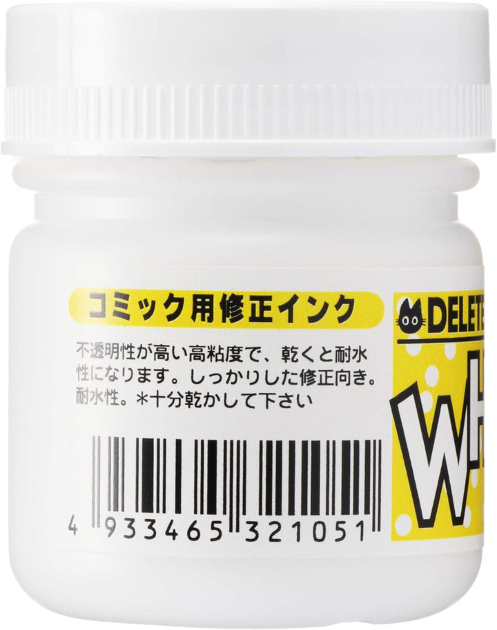 Deleter Manga-Tinte, Weiss 2