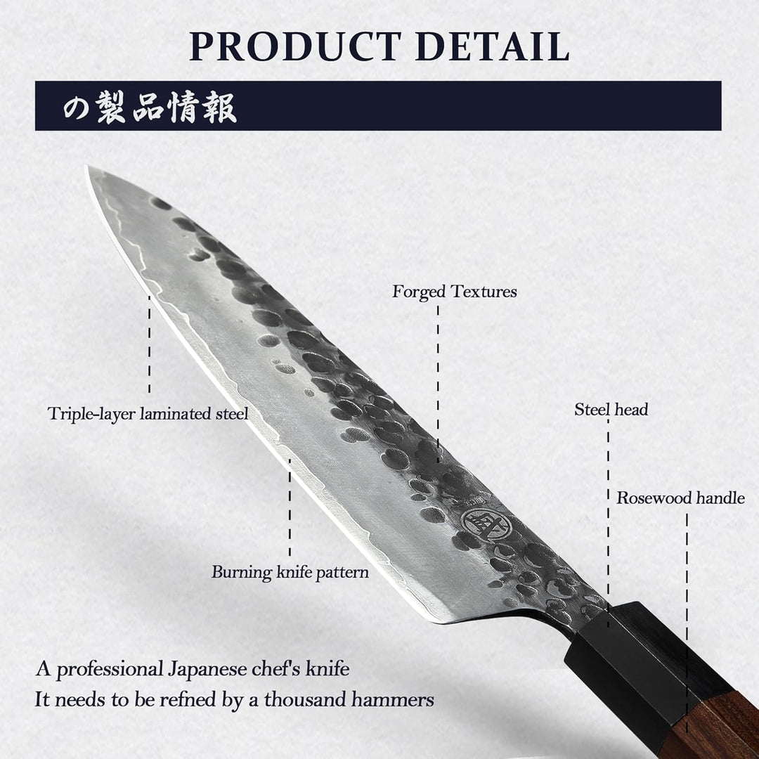 MITSUMOTO SAKARI 22 cm Gyuto Japanisches Messer, Handgeschmiedetes Küchenmesser Profi Fleischmesser,