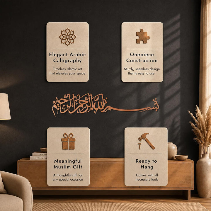 iwa concept Islamische Wandkunst aus Metall, Basmala, Bismillah Ramadan, modernes muslimisches Einwe