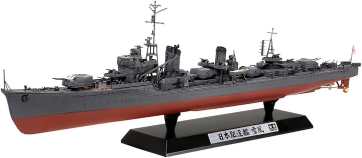 Tamiya 300078020-1:350 WWII Japanische Zerstörer Yukikaze, Mittel