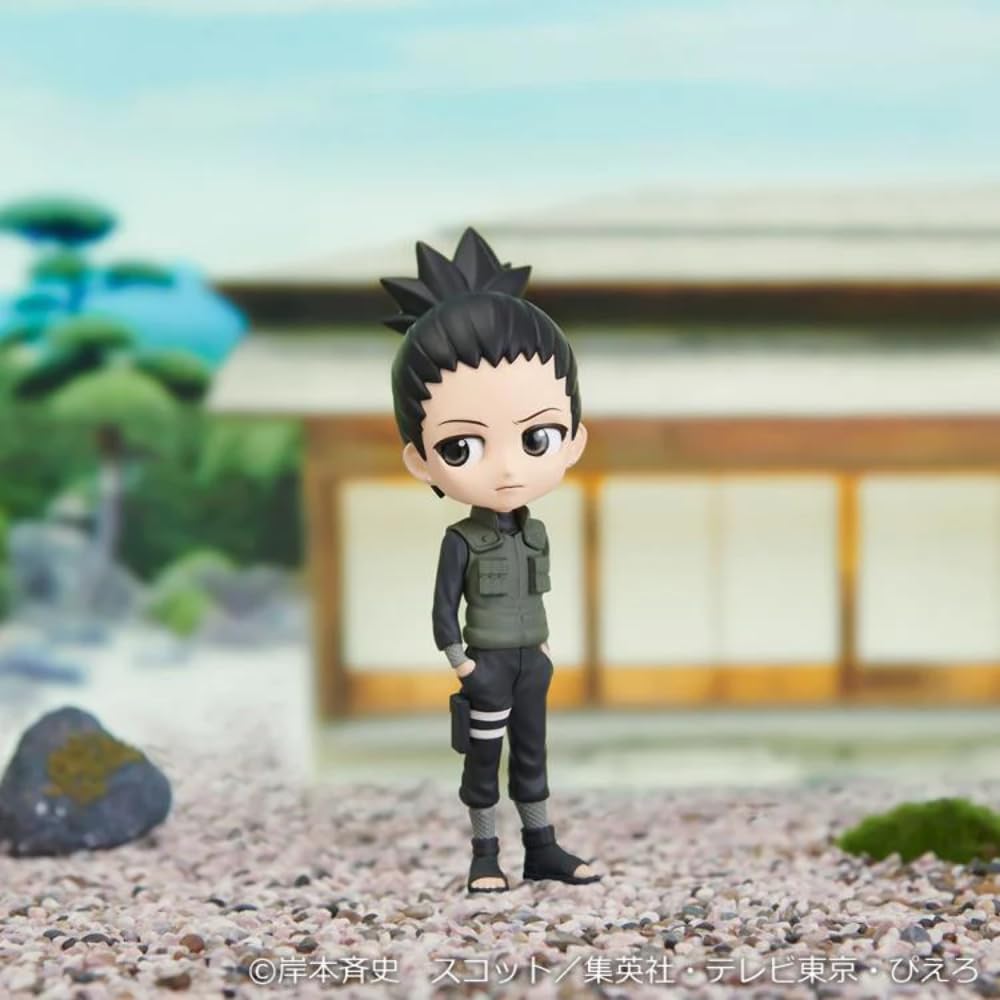 Naruto Shippuden - Nara Shikamaru - Q Posket 14cm Mehrfarbig, Mehrfarbig