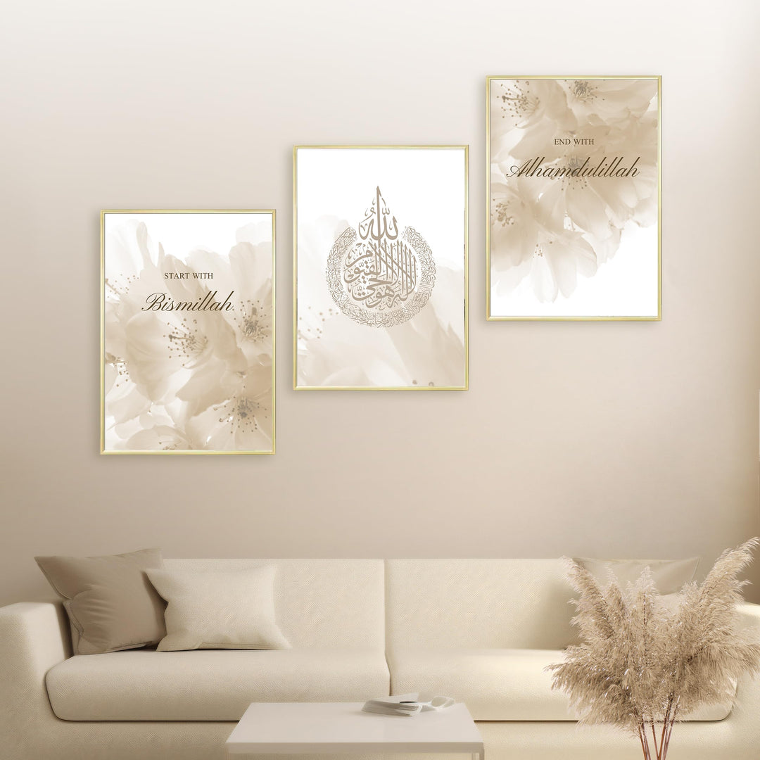 HAVA Artwork Ayat Al Kursi Poster Set, Islamische Poster, Islamische Bilder, Islamische Dekoration,