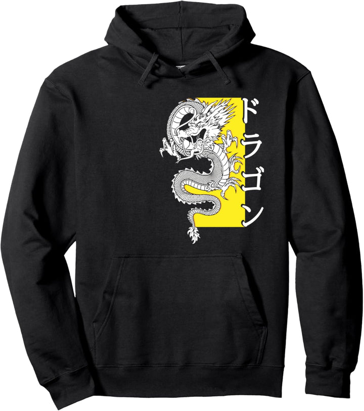 Japanischer Drache Dragon Japanische Schriftzeichen Kanji Pullover Hoodie