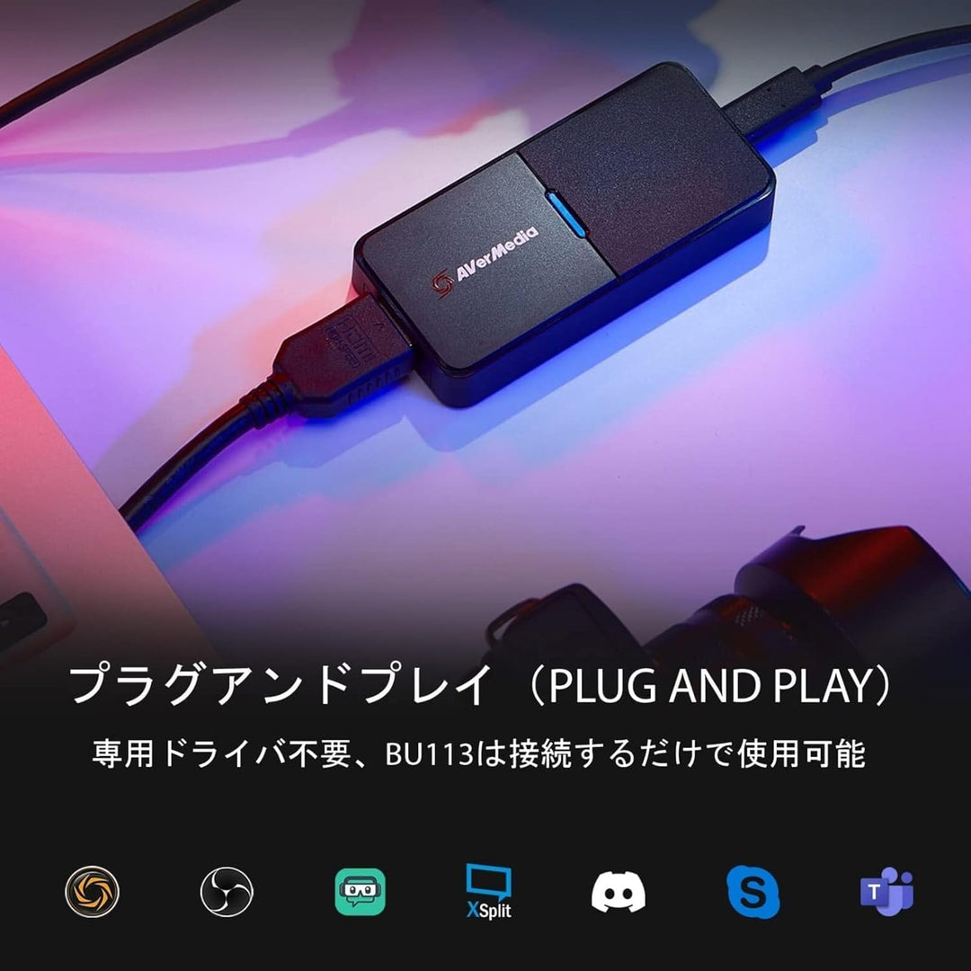AverMedia Live Streamer Cap 4K BU113 - USB 3.0 HDMI Video Capture Gerät. Übertragung, Aufnahme von D