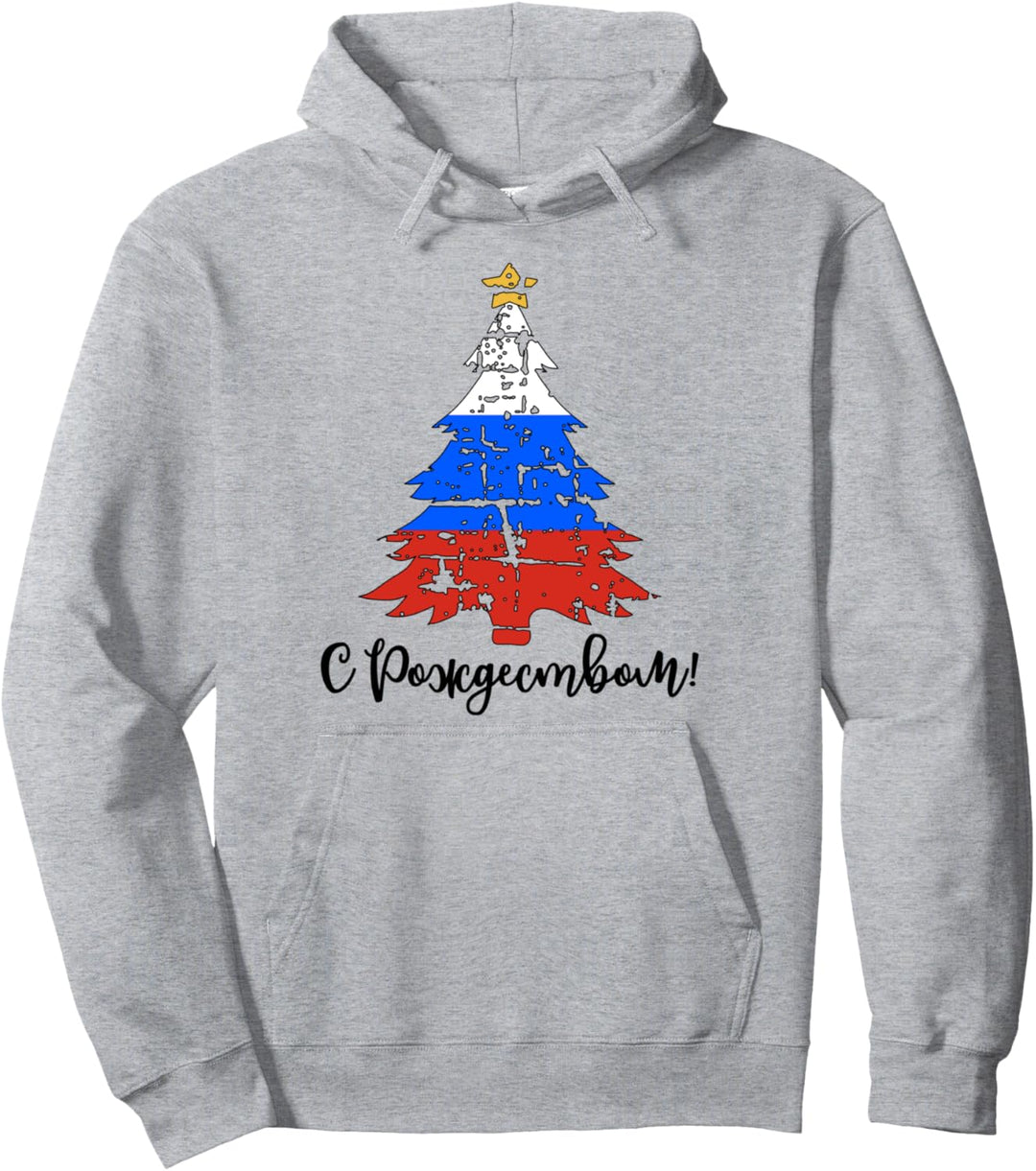 Russland Flagge Frohe Weihnachten Weihnachtsbaum Kyrillisch Pullover Hoodie