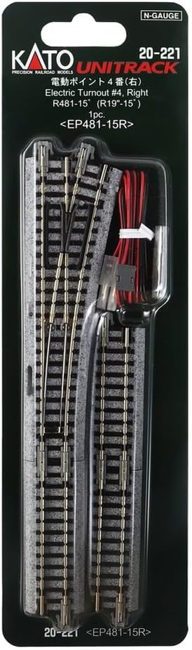 N #4 Remote Right-Hand Turnout (japan import)