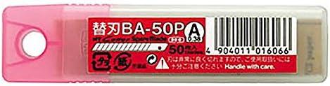 NT Cutter 9 mm Abbrechklingen, 50 Klingen/Packung, 1 Packung (BA-50P) 58 degree Karbonstahl, 50 Stüc