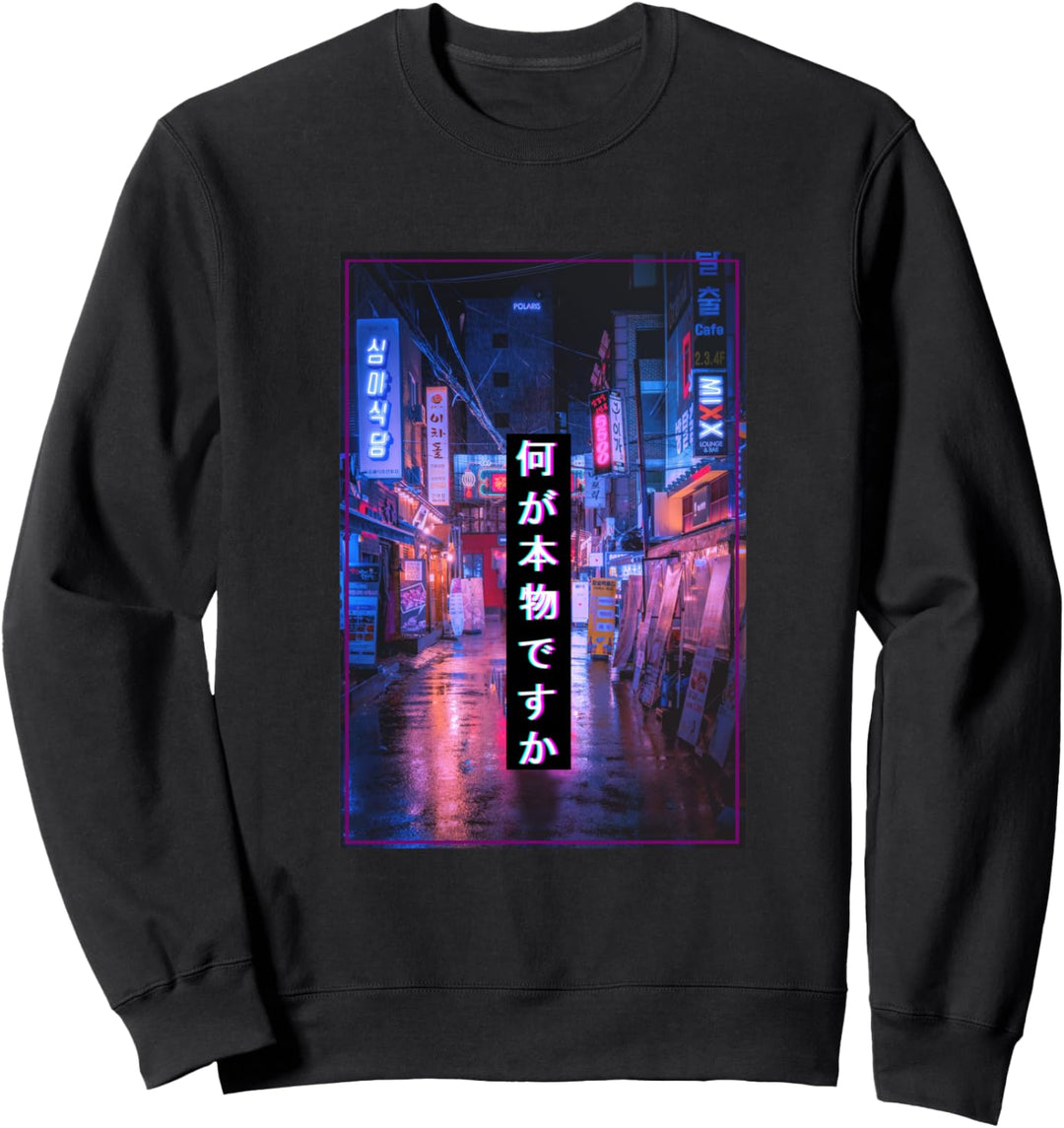 Asian Japanese Vaporwave 90s Cyberpunks Sweatshirt