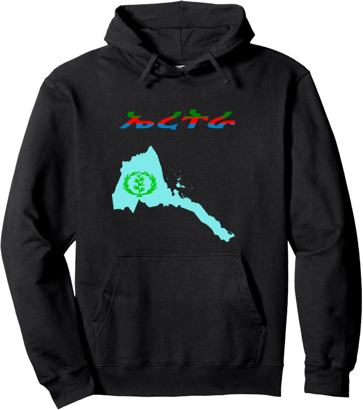Eritrean map flag men women Pullover Hoodie