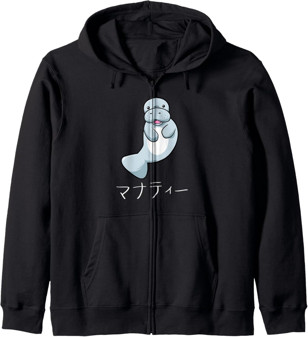 Japanisch Seekuh Kapuzenjacke