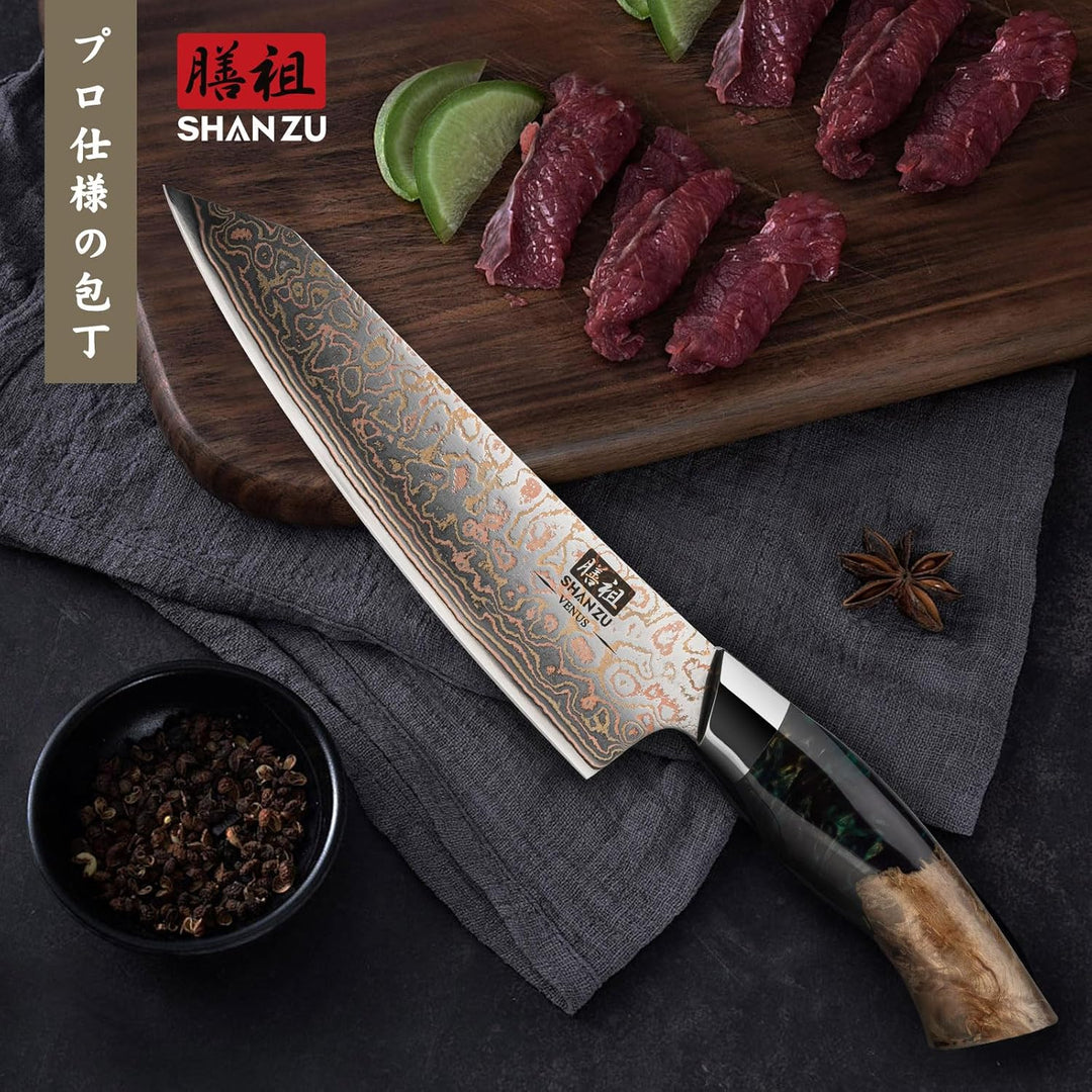 SHAN ZU Damastmesser aus Kupfer Kochmesser Handgeschmiedetes Japanisches Messer, 33 Schichten Damast