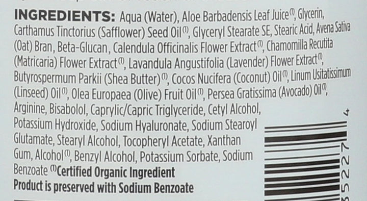 Avalon Organics Hand and Body Lotion Aloe Unscented - 32 fl oz