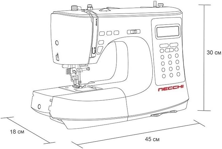 Necchi NC-103D Computer Nähmaschine mit Anschiebetisch | Stich 316 | Horizontal Greifersystem