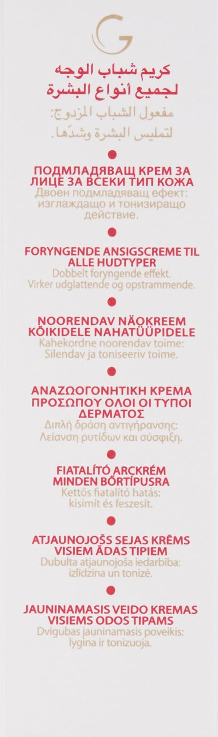 Guinot Antifalten Creme Anti-Wrinkle Cream, 1er Pack (1 x 50 ml)